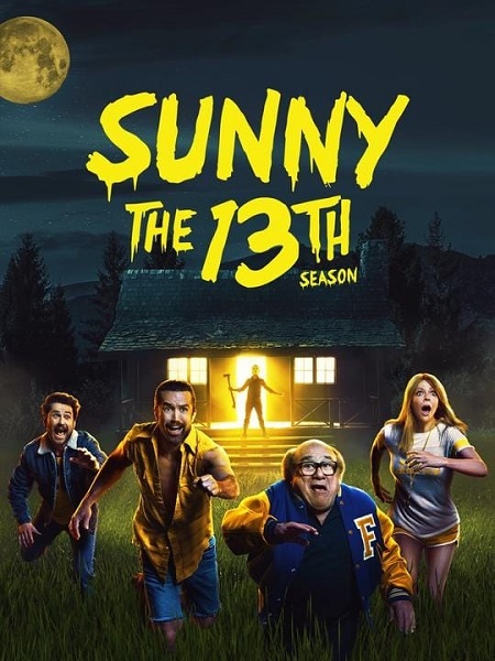 مسلسل It’s Always Sunny in Philadelphia الموسم 13 مترجم كامل