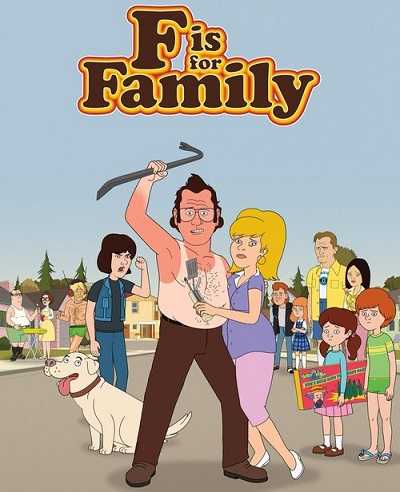 مسلسل F Is for Family الموسم الثالث الحلقة 2