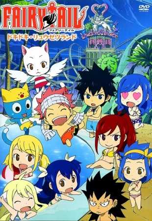 مشاهدة انمي Fairy Tail اوفا 5 مترجمة