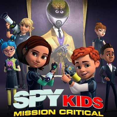 كرتون Spy Kids Mission Critical الموسم الثاني كامل