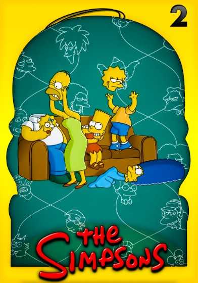 مسلسل The Simpsons الموسم الثاني الحلقة 17