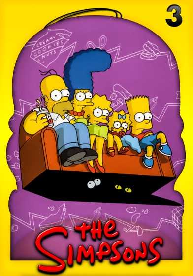 مسلسل The Simpsons الموسم الثالث الحلقة 24 مترجمة