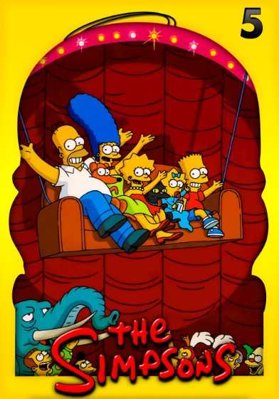 مسلسل The Simpsons الموسم الخامس الحلقة 17