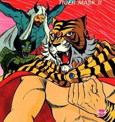 انمي Tiger Mask Nisei 1981 كامل