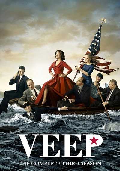 مشاهدة مسلسل Veep الموسم الثالث الحلقة 8