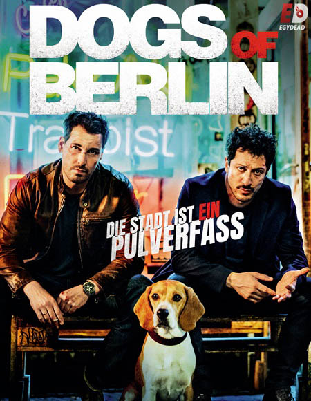 مسلسل Dogs of Berlin الموسم الاول الحلقة 4 مترجمة