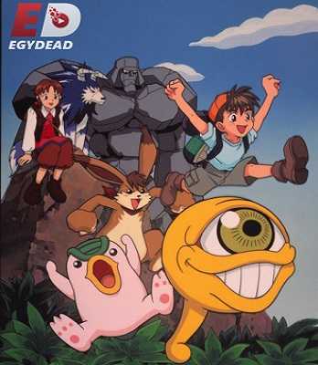 انمي Monster Farm 1999 كامل