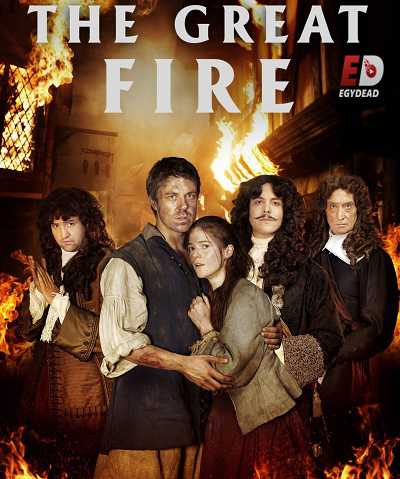 مشاهدة مسلسل The Great Fire الحلقة 2