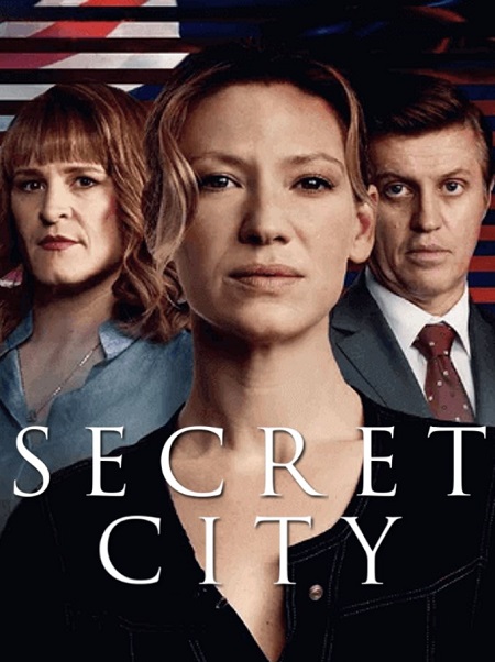 جميع مواسم مسلسل Secret City مترجم كامل