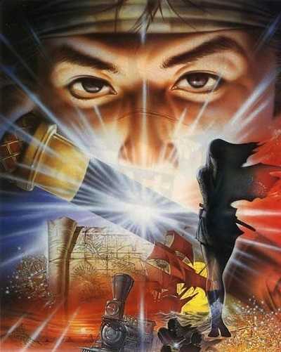 مشاهدة فيلم Kamui no Ken 1985 مترجم