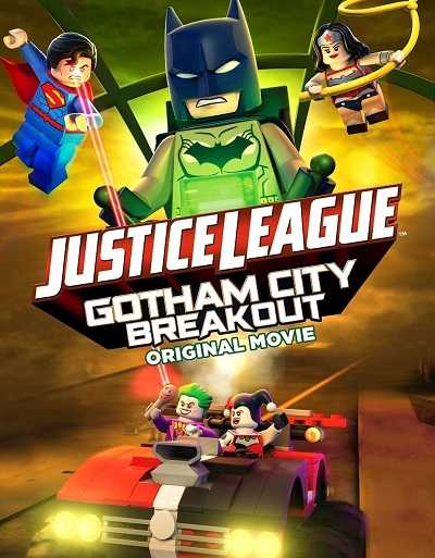 مشاهدة فيلم Justice League Gotham City Breakout 2016 مترجم