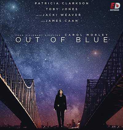 مشاهدة فيلم Out of Blue 2018 مترجم