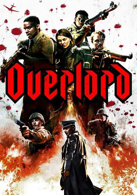 مشاهدة فيلم Overlord 2018 مترجم