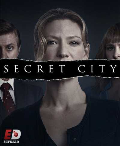 مسلسل Secret City الموسم الثاني الحلقة 2 مترجمة