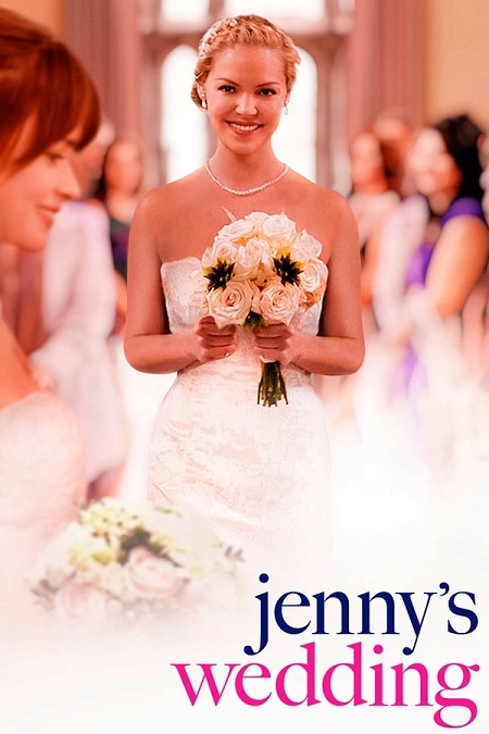 مشاهدة فيلم Jennys Wedding 2015 مترجم