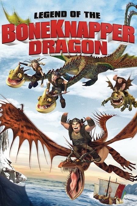 مشاهدة فيلم Legend of the Boneknapper Dragon 2010 مترجم