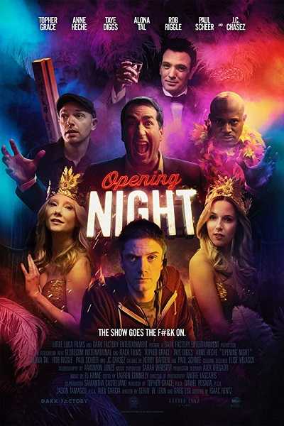 مشاهدة فيلم Opening Night 2016 مترجم