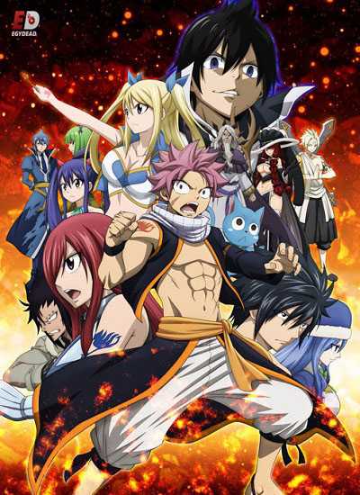 انمي Fairy Tail الموسم الثالث الحلقة 28 مترجمة