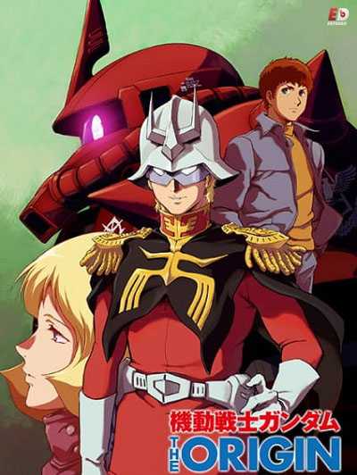 انمي Kidou Senshi Gundam The Origin 2019 مترجم كامل