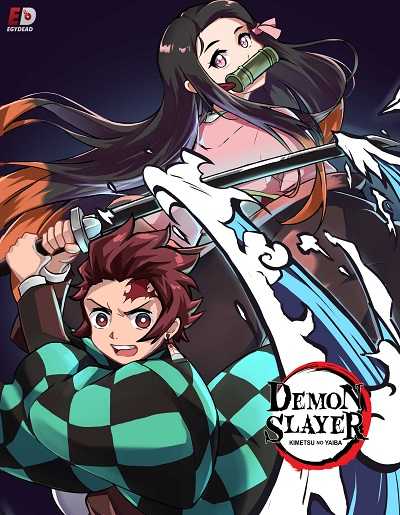 انمي Demon Slayer الموسم الاول الحلقة 4 مترجمة