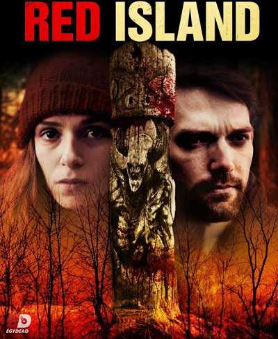 مشاهدة فيلم Red Island 2018 مترجم