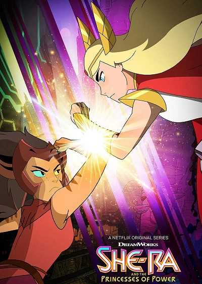 She-Ra and the Princesses of Power الموسم الثاني الحلقة 6