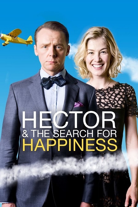 مشاهدة فيلم Hector and the Search for Happiness 2014 مترجم