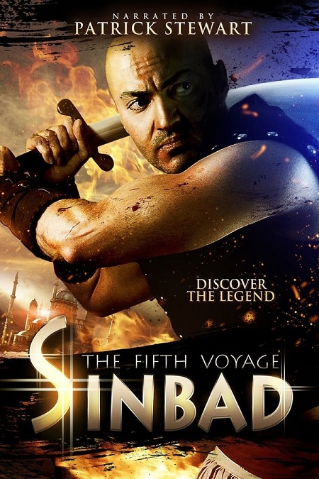 مشاهدة فيلم Sinbad The Fifth Voyage 2014 مترجم