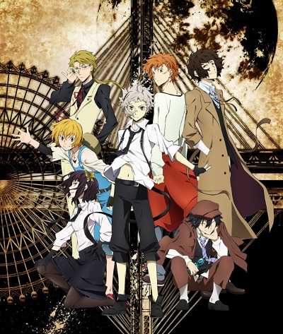 انمي Bungou Stray Dogs الموسم الاول الحلقة 4 مترجمة