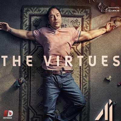 مسلسل The Virtues الحلقة 4 الاخيرة مترجمة