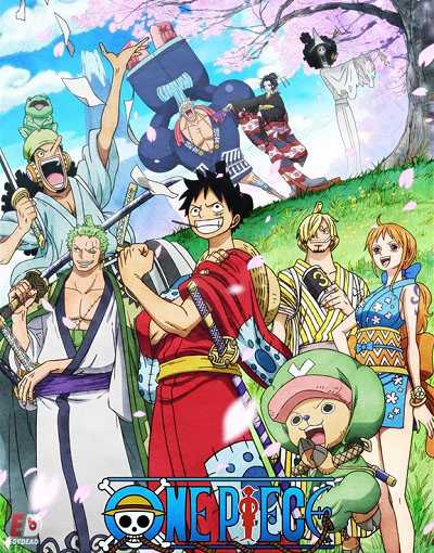 انمي One Piece الحلقة 894 مترجمة