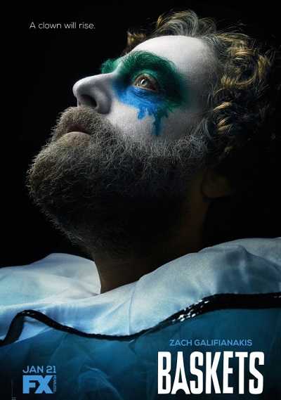 مسلسل Baskets الموسم الاول الحلقة 7 مترجمة