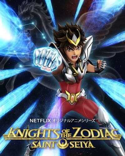 حلقات انمي Knights of the Zodiac: Saint Seiya مترجم كامل