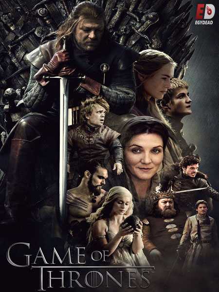 مسلسل Game of Thrones الموسم الاول الحلقة 10