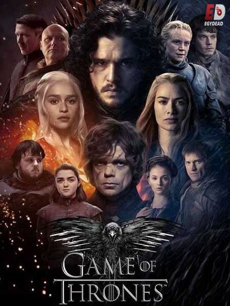 مسلسل Game of Thrones الموسم السادس الحلقة 5