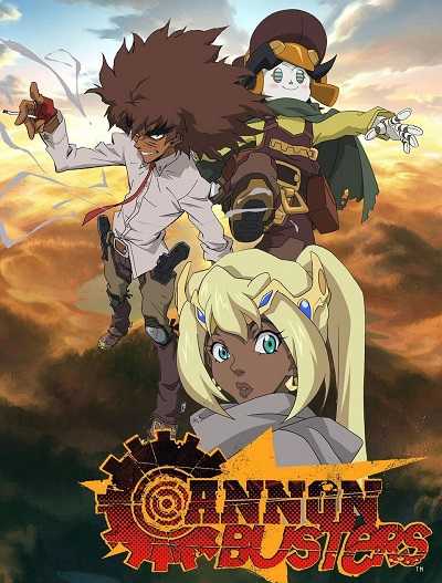 انمي Cannon Busters 2019 مترجم كامل