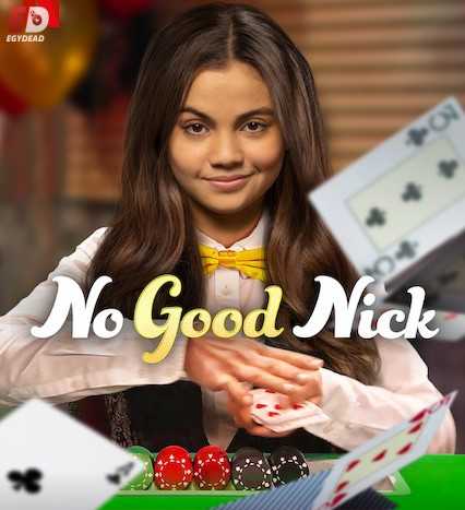 No Good Nick الموسم الثاني الحلقة 4 مترجم