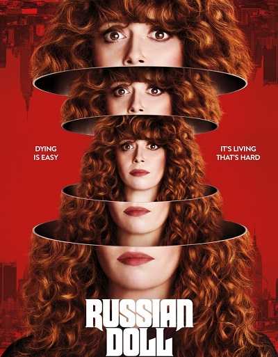 مسلسل Russian Doll الموسم الاول الحلقة 3 مترجمة