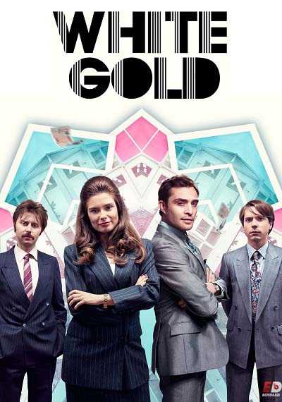 مسلسل White Gold الموسم الثاني الحلقة 3 مترجم