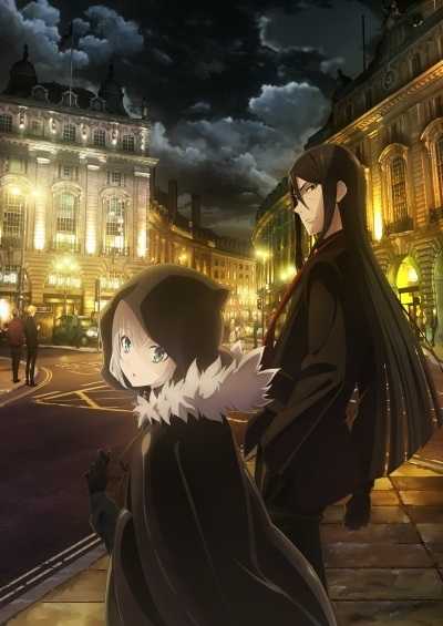 انمي Lord El-Melloi II Sei no Jikenbo الحلقة 00 مترجمة