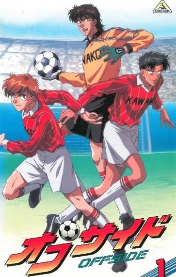 انمي Offside الحلقة 23