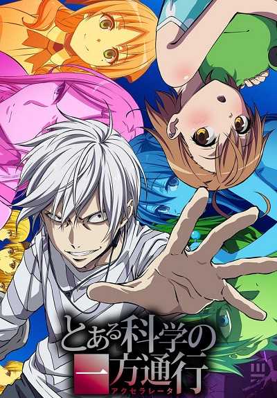 حلقات انمي Toaru Kagaku no Accelerator مترجم كامل