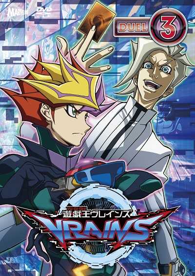 انمي Yu-Gi-Oh! VRAINS الحلقة 30 مترجمة