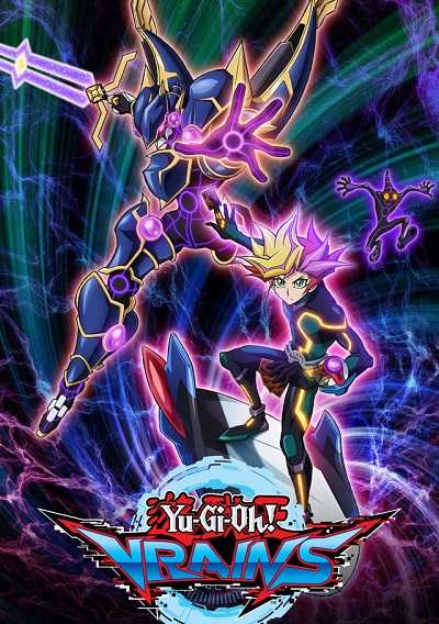 انمي Yu-Gi-Oh! VRAINS 2017 مترجم كامل