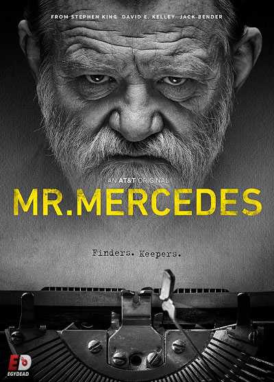 مسلسل Mr Mercedes الموسم الثالث الحلقة 6 مترجمة