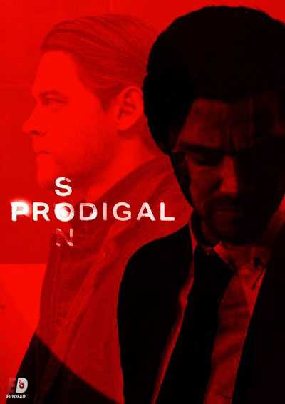 مسلسل Prodigal Son الموسم الاول الحلقة 8 مترجمة