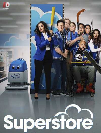 مسلسل Superstore الموسم الخامس الحلقة 9 مترجمة