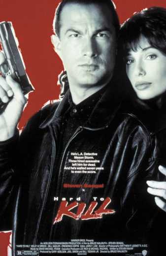 مشاهدة فيلم Hard to Kill 1990 مترجم