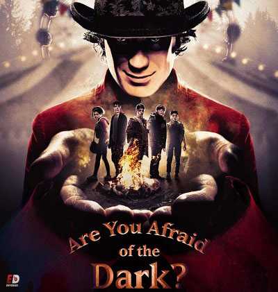 Are You Afraid of the Dark الموسم الاول الحلقة 2 مترجمة