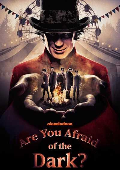 مسلسل Are You Afraid of the Dark الموسم الاول كامل